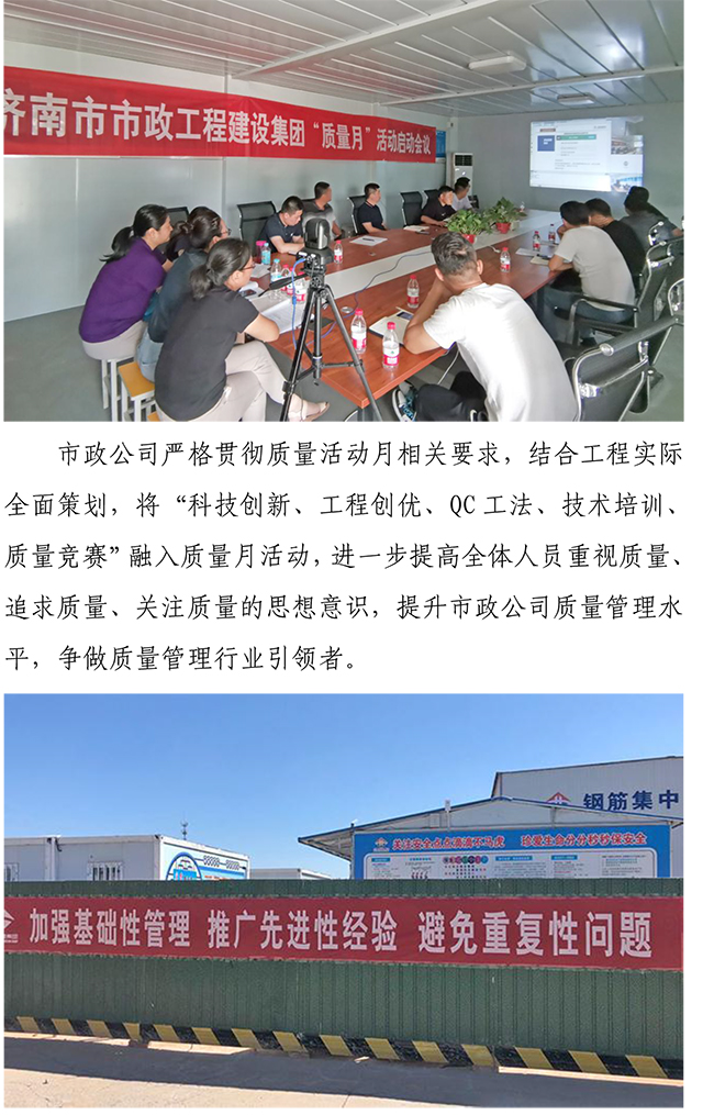 J9.COM(中国集团)官方网站