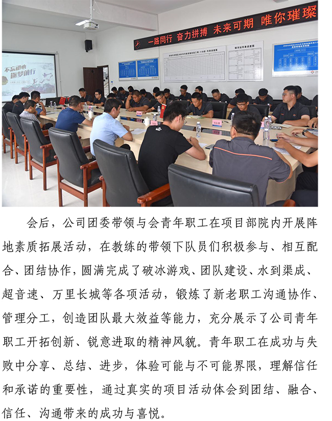 J9.COM(中国集团)官方网站