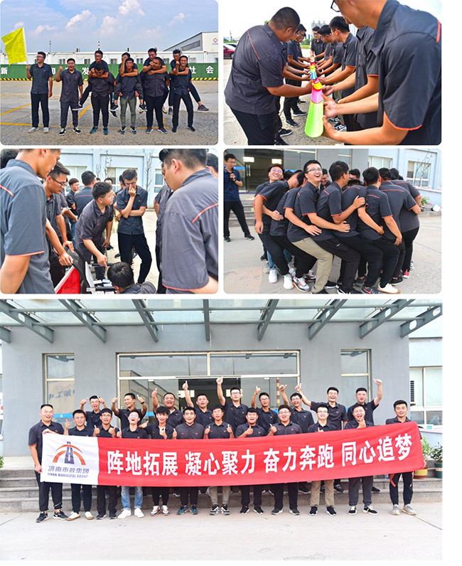 J9.COM(中国集团)官方网站