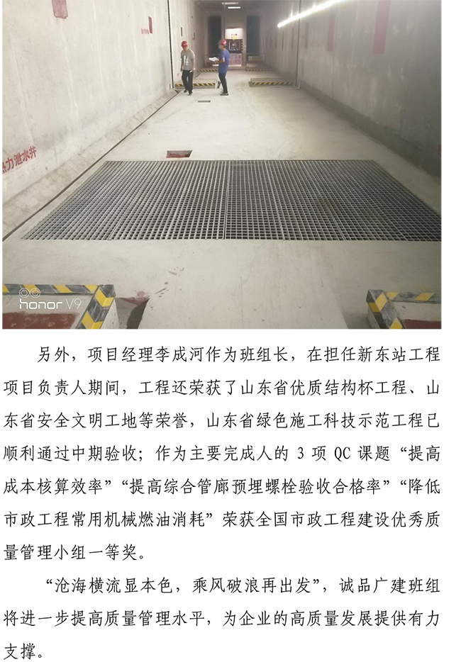 J9.COM(中国集团)官方网站