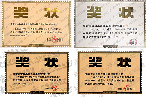 J9.COM(中国集团)官方网站