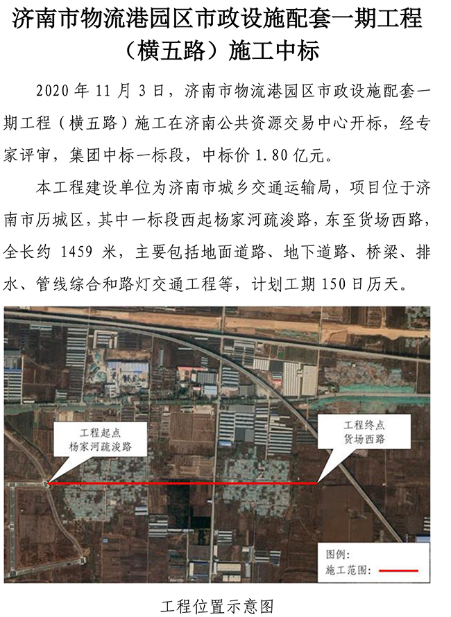 J9.COM(中国集团)官方网站