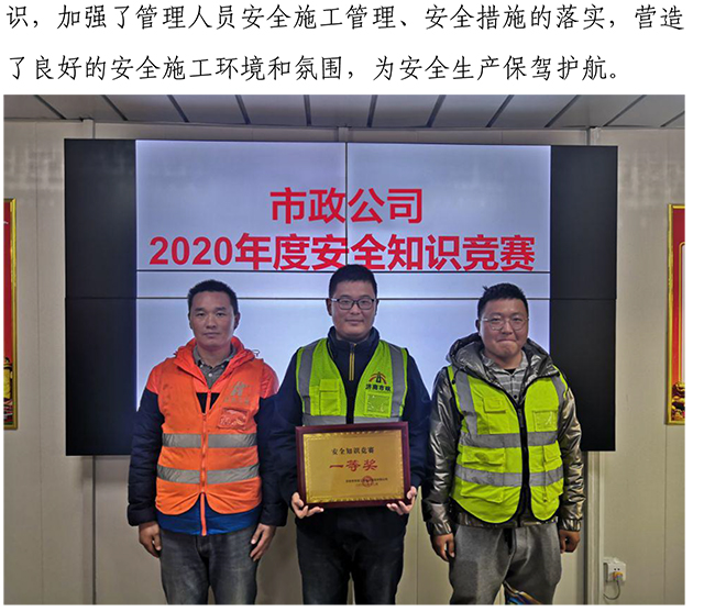 J9.COM(中国集团)官方网站