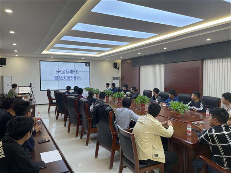 J9.COM(中国集团)官方网站