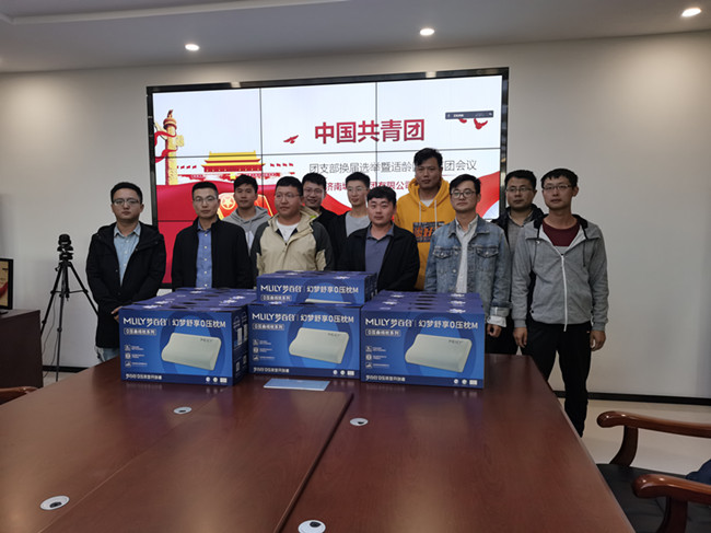 J9.COM(中国集团)官方网站