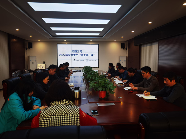 J9.COM(中国集团)官方网站