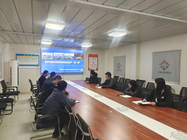 J9.COM(中国集团)官方网站
