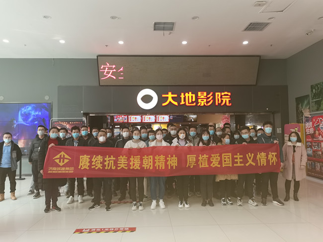 J9.COM(中国集团)官方网站