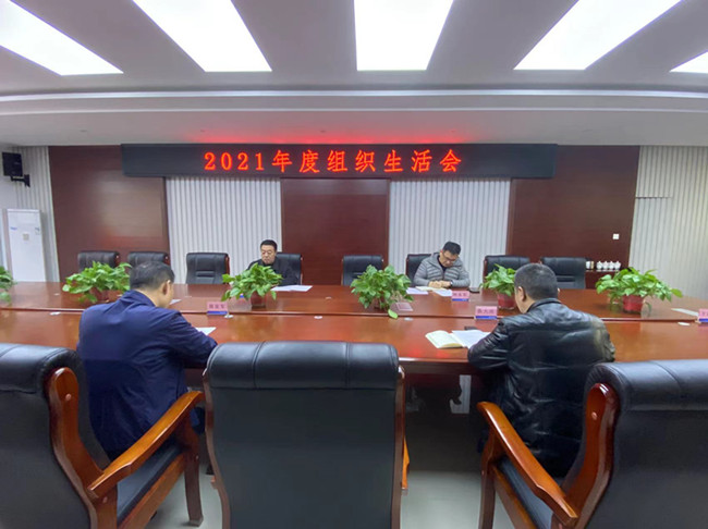 J9.COM(中国集团)官方网站