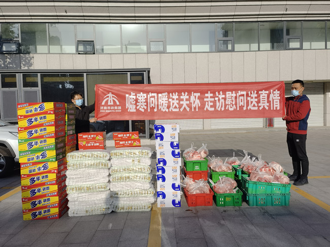 J9.COM(中国集团)官方网站