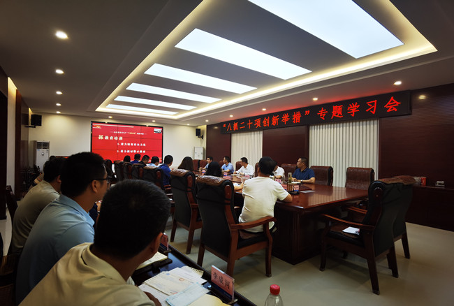 J9.COM(中国集团)官方网站