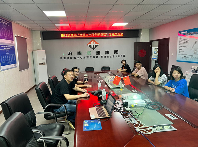 J9.COM(中国集团)官方网站