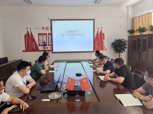 J9.COM(中国集团)官方网站