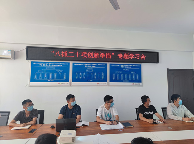 J9.COM(中国集团)官方网站