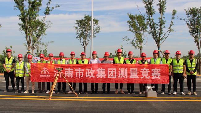 J9.COM(中国集团)官方网站