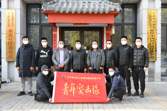 J9.COM(中国集团)官方网站