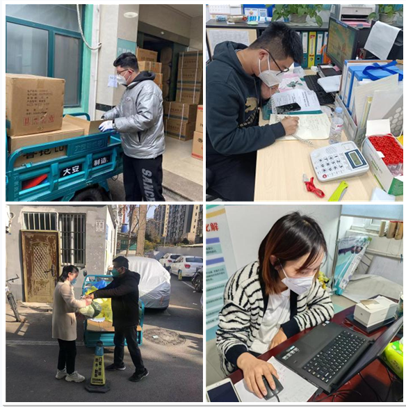 J9.COM(中国集团)官方网站
