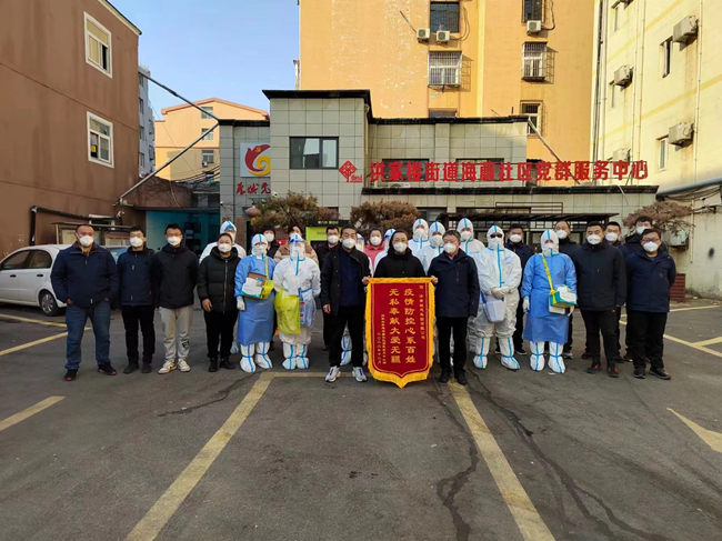 J9.COM(中国集团)官方网站