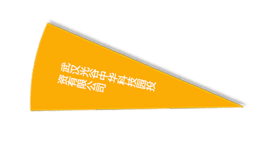 尊龙官方网站 - (中国区)首页