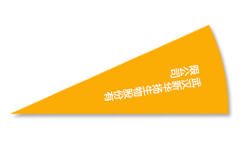 尊龙官方网站 - (中国区)首页