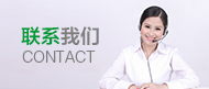 尊龙官方网站 - (中国区)首页