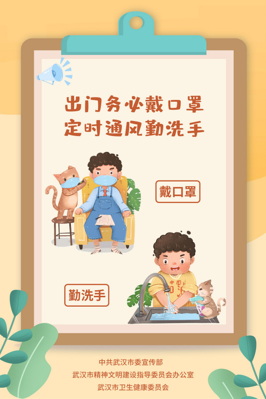 尊龙官方网站 - (中国区)首页