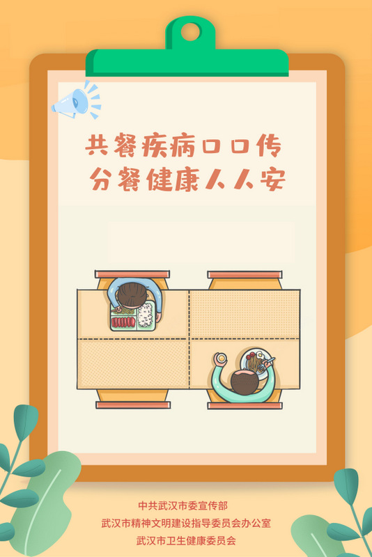 尊龙官方网站 - (中国区)首页