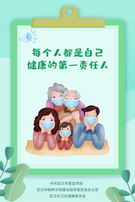 尊龙官方网站 - (中国区)首页