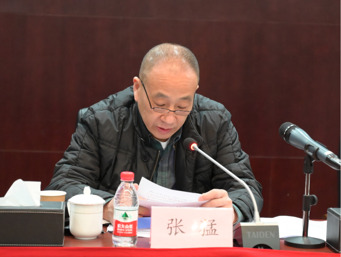 尊龙官方网站 - (中国区)首页