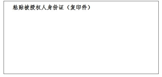 尊龙官方网站 - (中国区)首页