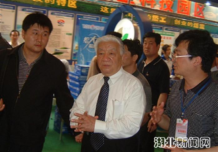 向导眷注-尊龙官方网站
