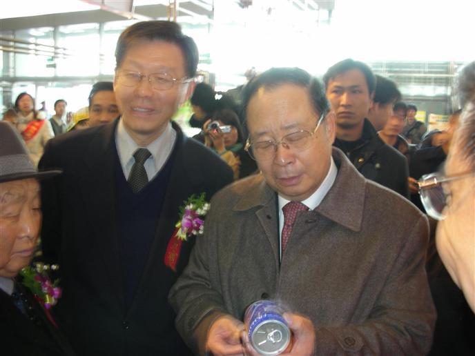 向导眷注-尊龙官方网站