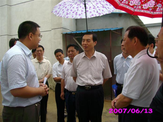 向导眷注-尊龙官方网站