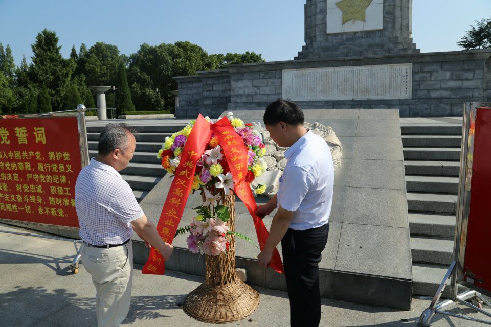 尊龙官方网站 - (中国区)首页