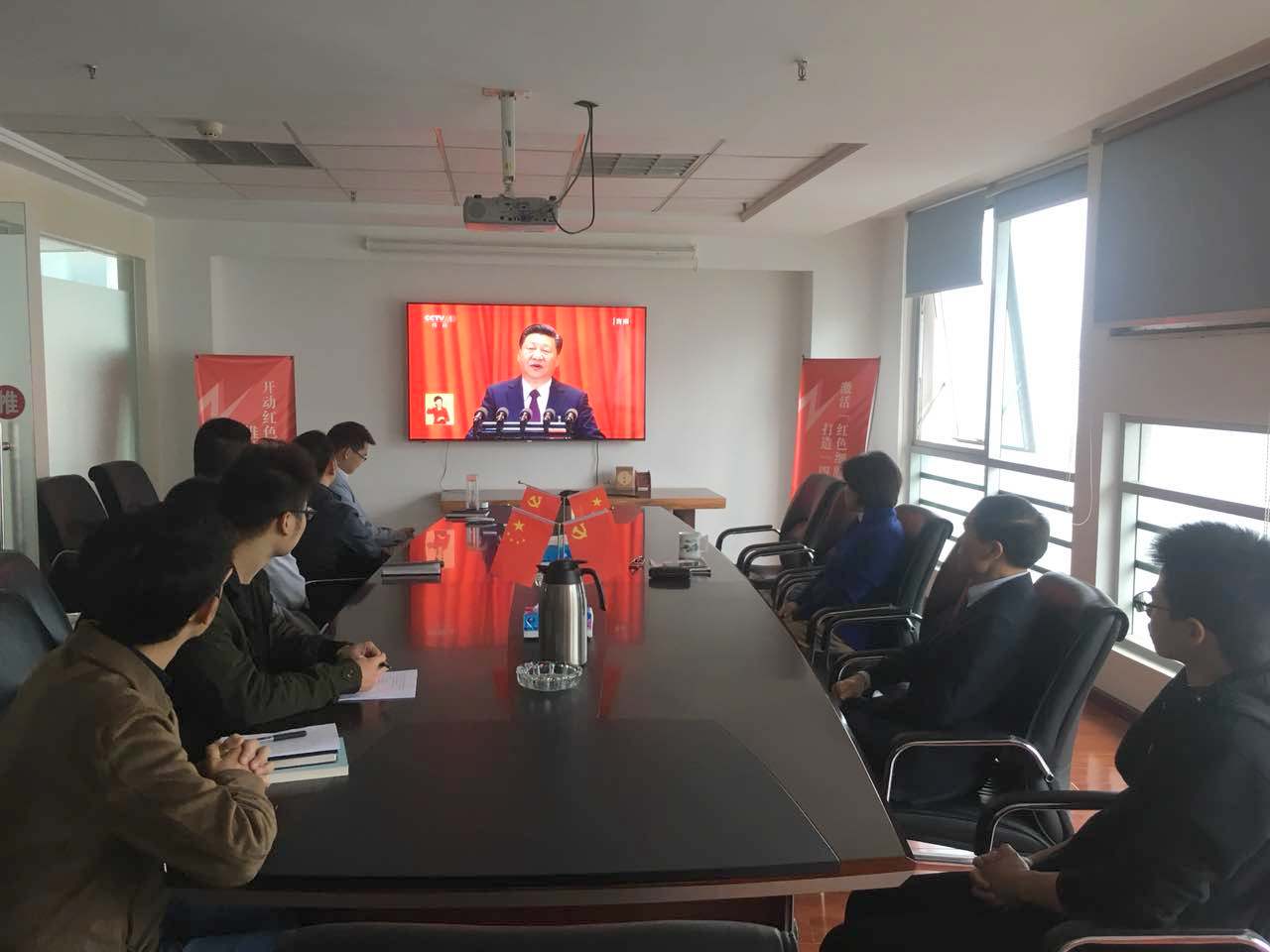 尊龙官方网站 - (中国区)首页