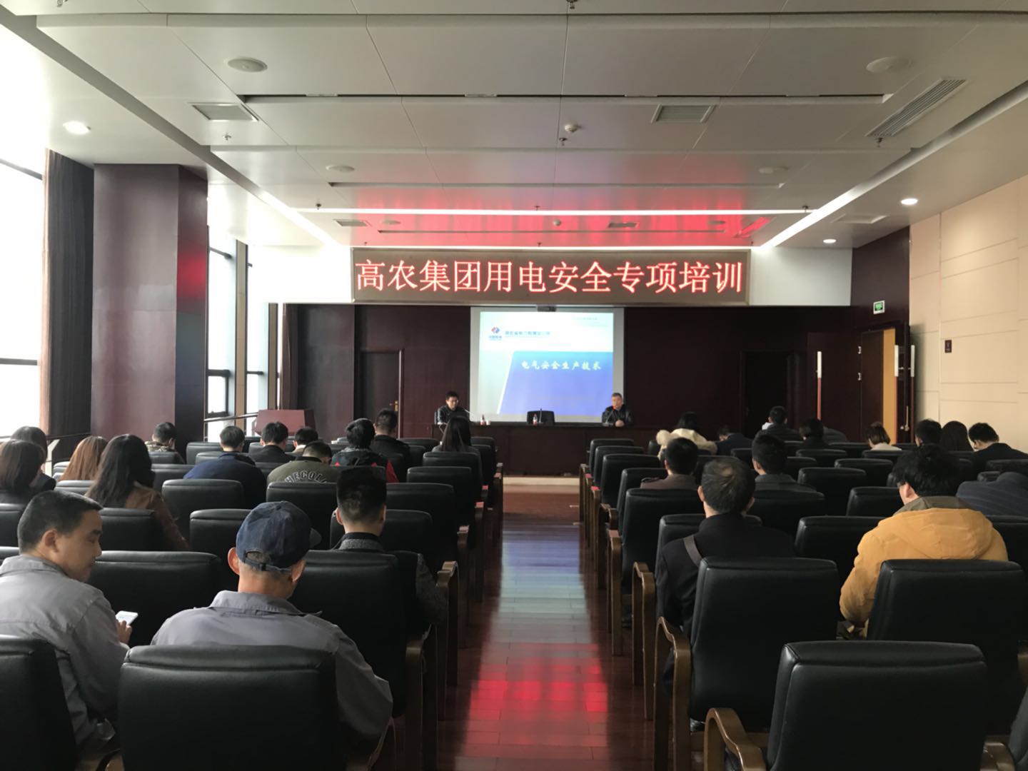 尊龙官方网站 - (中国区)首页