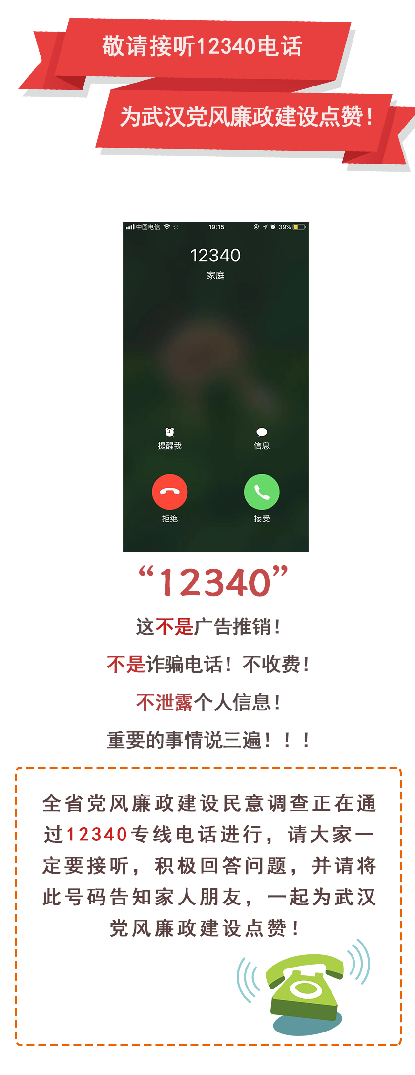 尊龙官方网站 - (中国区)首页
