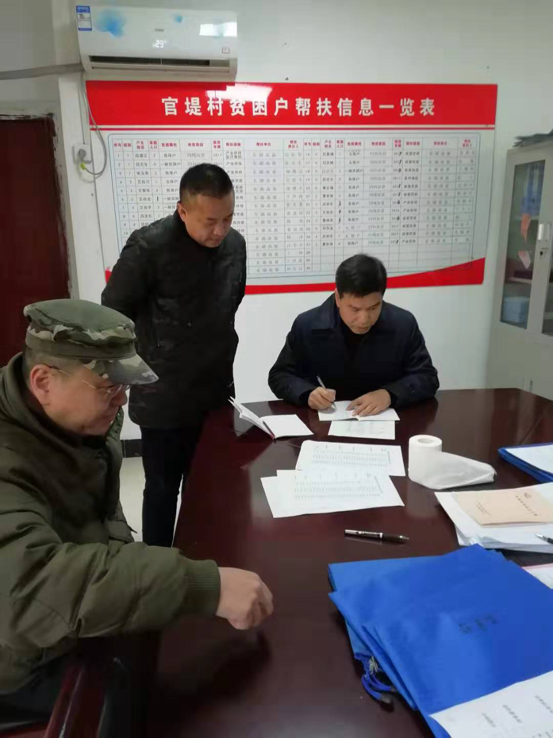 尊龙官方网站 - (中国区)首页