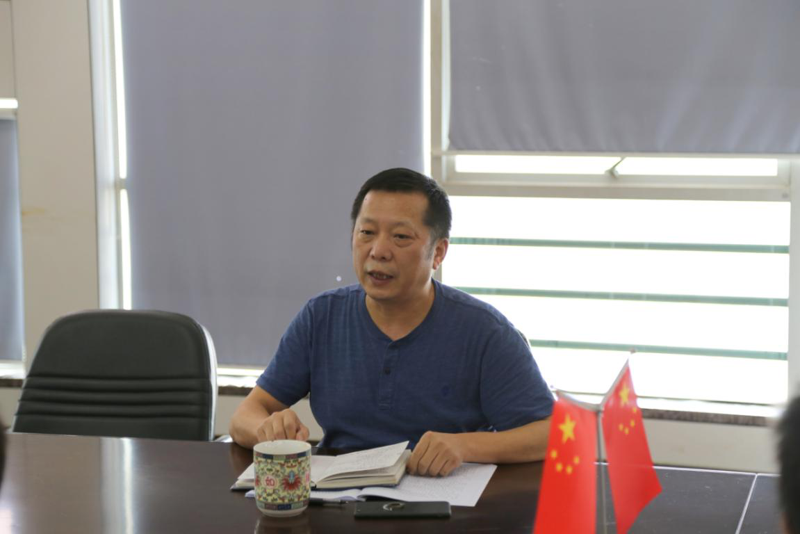 尊龙官方网站 - (中国区)首页