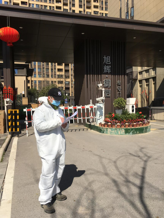 尊龙官方网站 - (中国区)首页